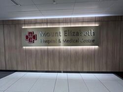 Mount Elizabeth Hospital (D9), Retail #632983991